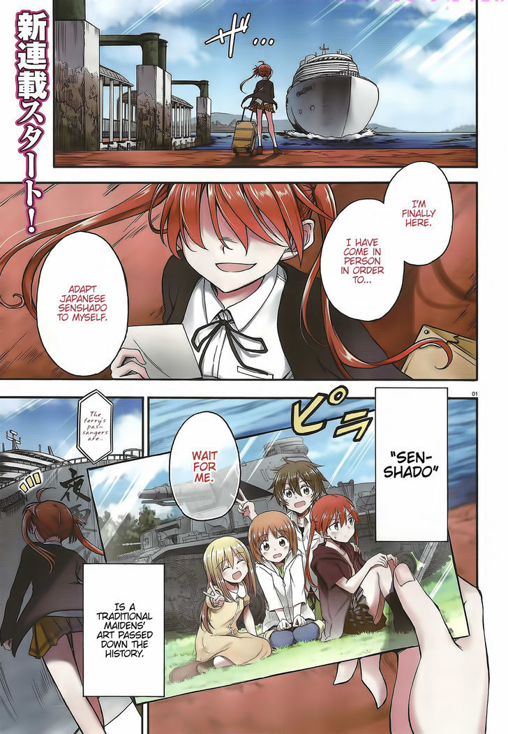 Girls & Panzer - Little Army 2 Chapter 1 page 1 - Chapter 1