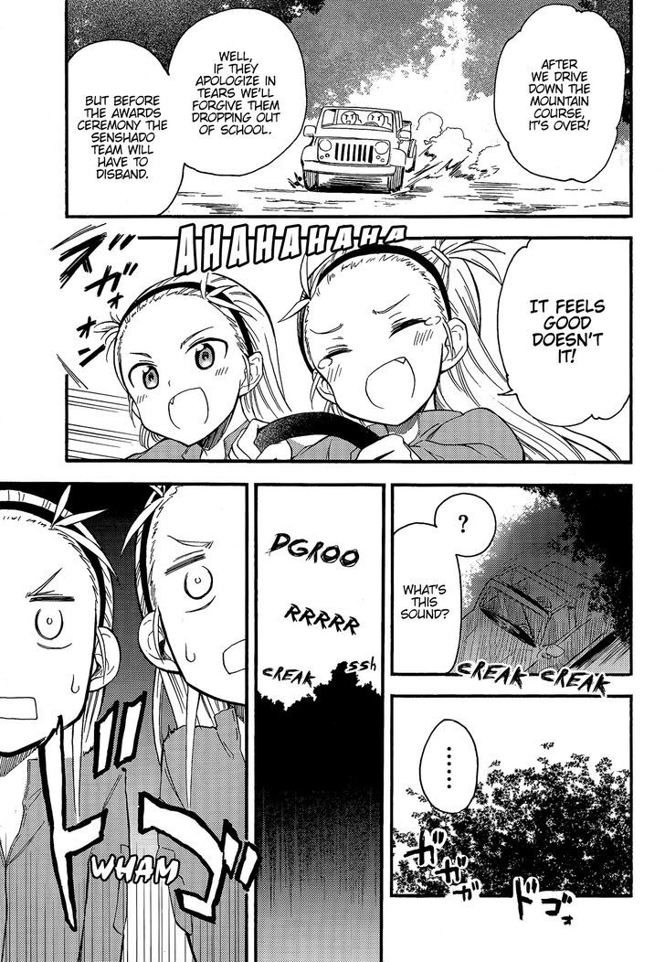 Girls & Panzer - Little Army 2 Chapter 1 page 33 - Chapter 1