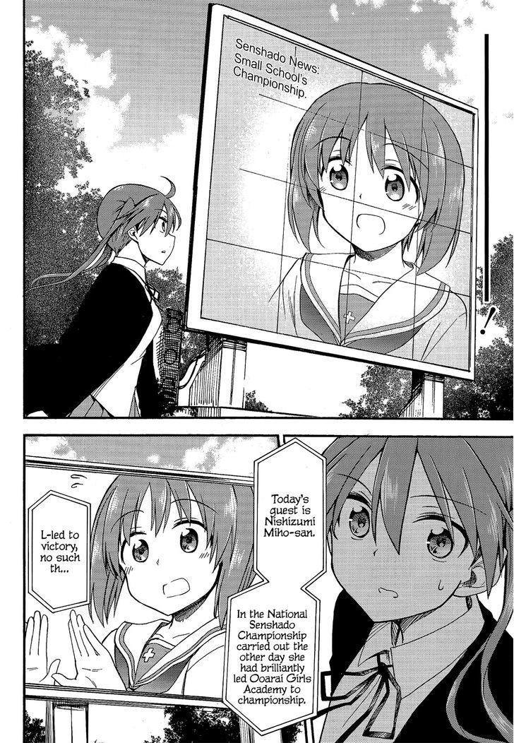 Girls & Panzer - Little Army 2 Chapter 1 page 39 - Chapter 1