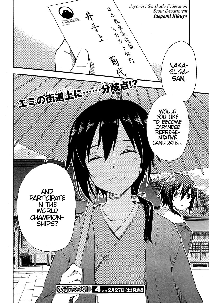 Girls & Panzer - Little Army 2 Chapter 10.2 page 20 - Chapter 10 : v2