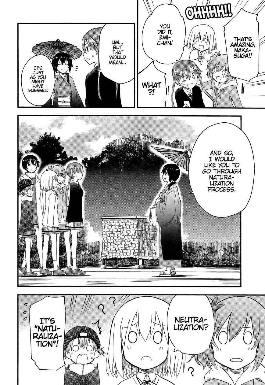 Girls & Panzer - Little Army 2 Chapter 11 page 1 - Chapter 11