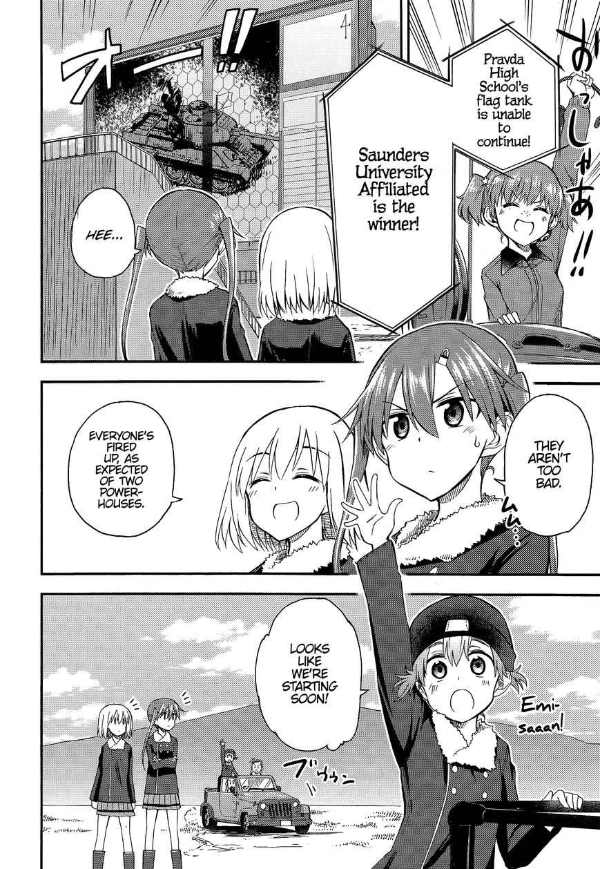 Girls & Panzer - Little Army 2 Chapter 11 page 17 - Chapter 11