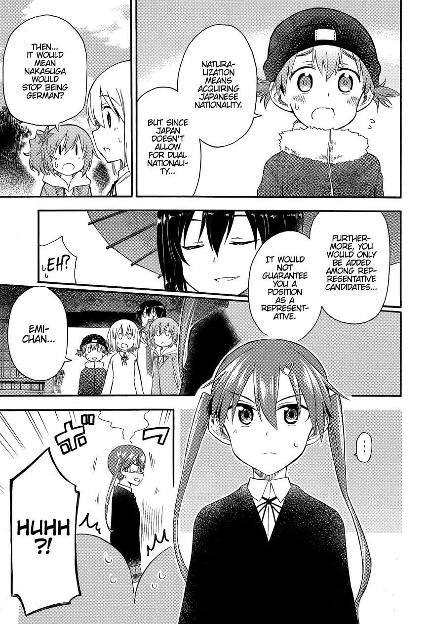 Girls & Panzer - Little Army 2 Chapter 11 page 2 - Chapter 11