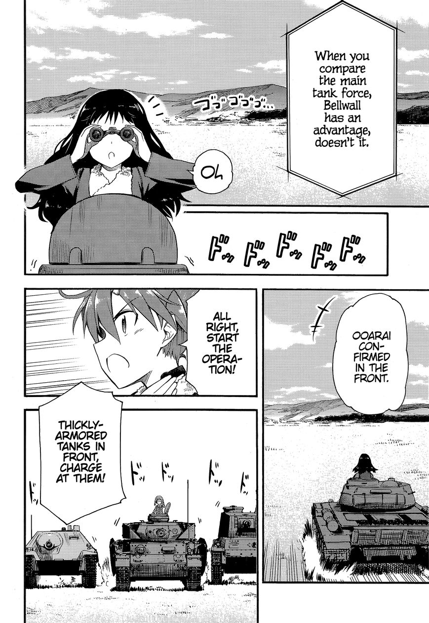 Girls & Panzer - Little Army 2 Chapter 11 page 27 - Chapter 11