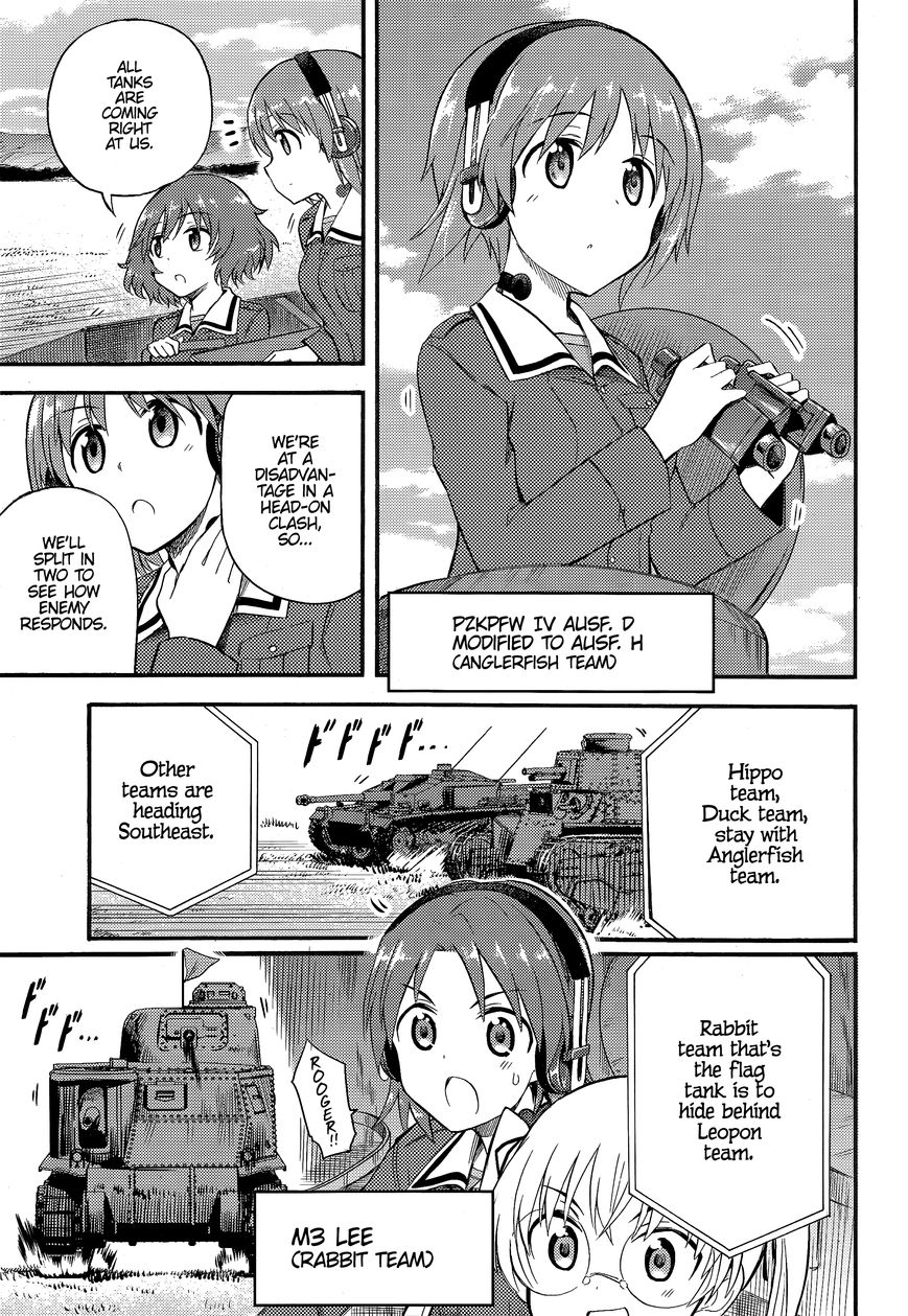 Girls & Panzer - Little Army 2 Chapter 11 page 28 - Chapter 11