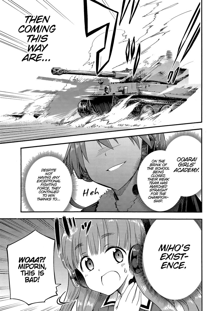 Girls & Panzer - Little Army 2 Chapter 11 page 32 - Chapter 11