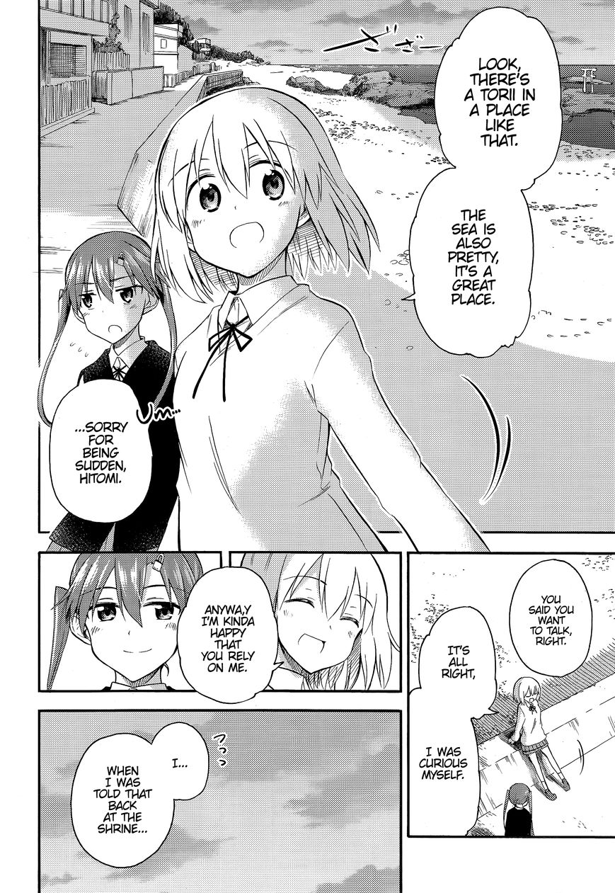 Girls & Panzer - Little Army 2 Chapter 11 page 5 - Chapter 11