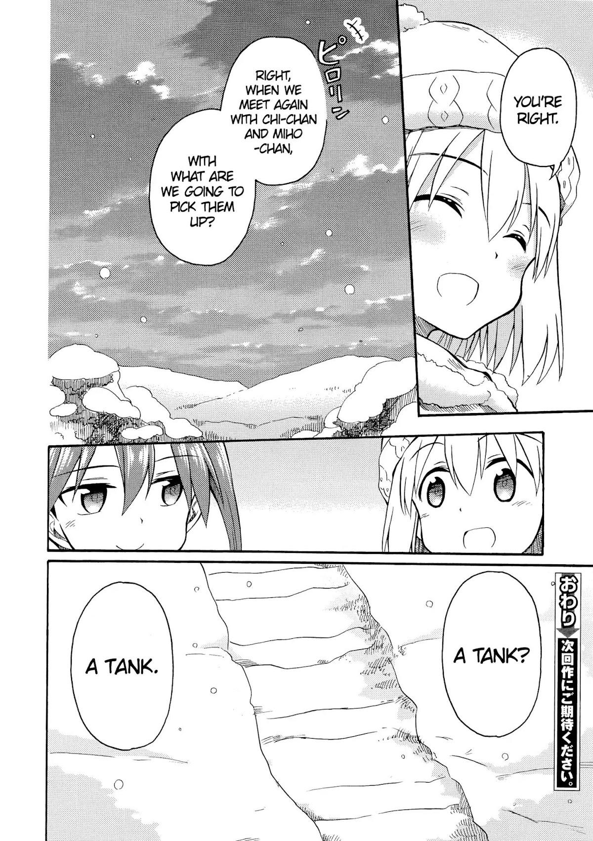 Girls & Panzer - Little Army 2 Chapter 12 page 53 - Chapter 12: (End)