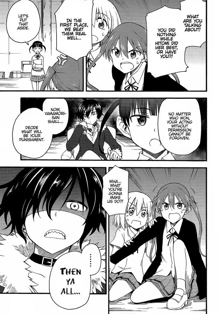 Girls & Panzer - Little Army 2 Chapter 2 page 11 - Chapter 2