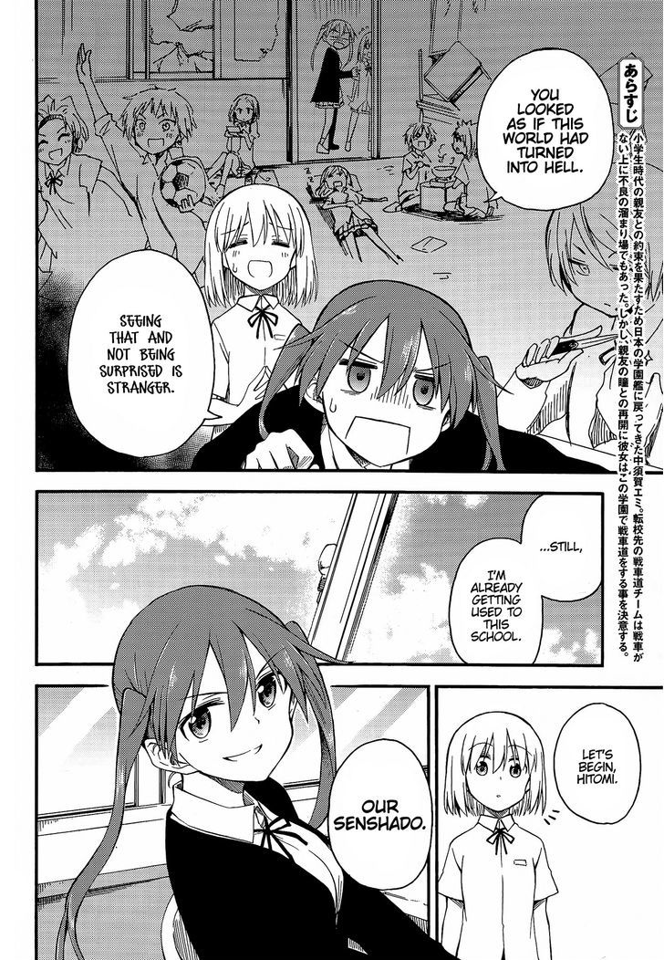 Girls & Panzer - Little Army 2 Chapter 2 page 2 - Chapter 2