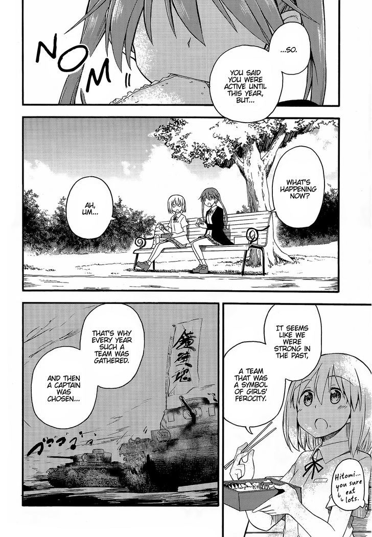 Girls & Panzer - Little Army 2 Chapter 2 page 4 - Chapter 2