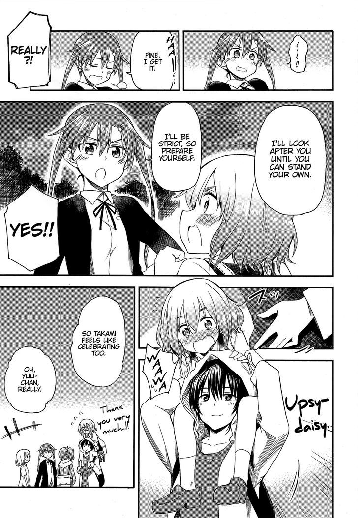 Girls & Panzer - Little Army 2 Chapter 3 page 17 - Chapter 3