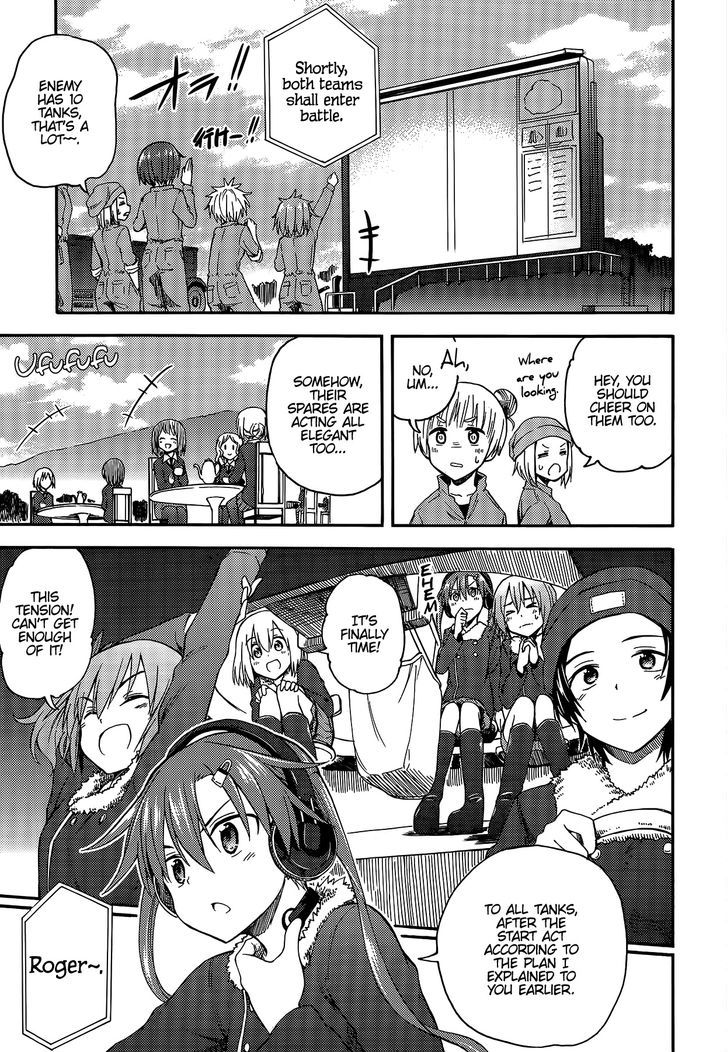 Girls & Panzer - Little Army 2 Chapter 4 page 16 - Chapter 4