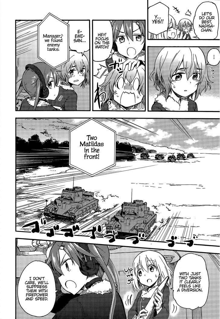 Girls & Panzer - Little Army 2 Chapter 4 page 17 - Chapter 4