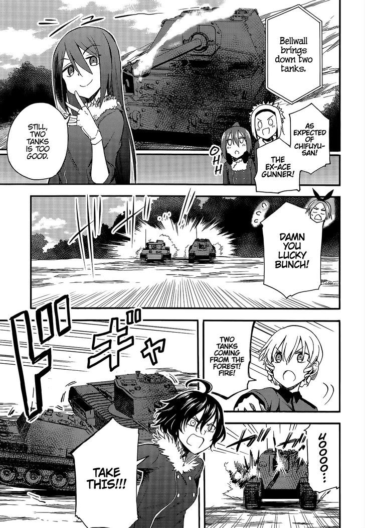 Girls & Panzer - Little Army 2 Chapter 4 page 32 - Chapter 4