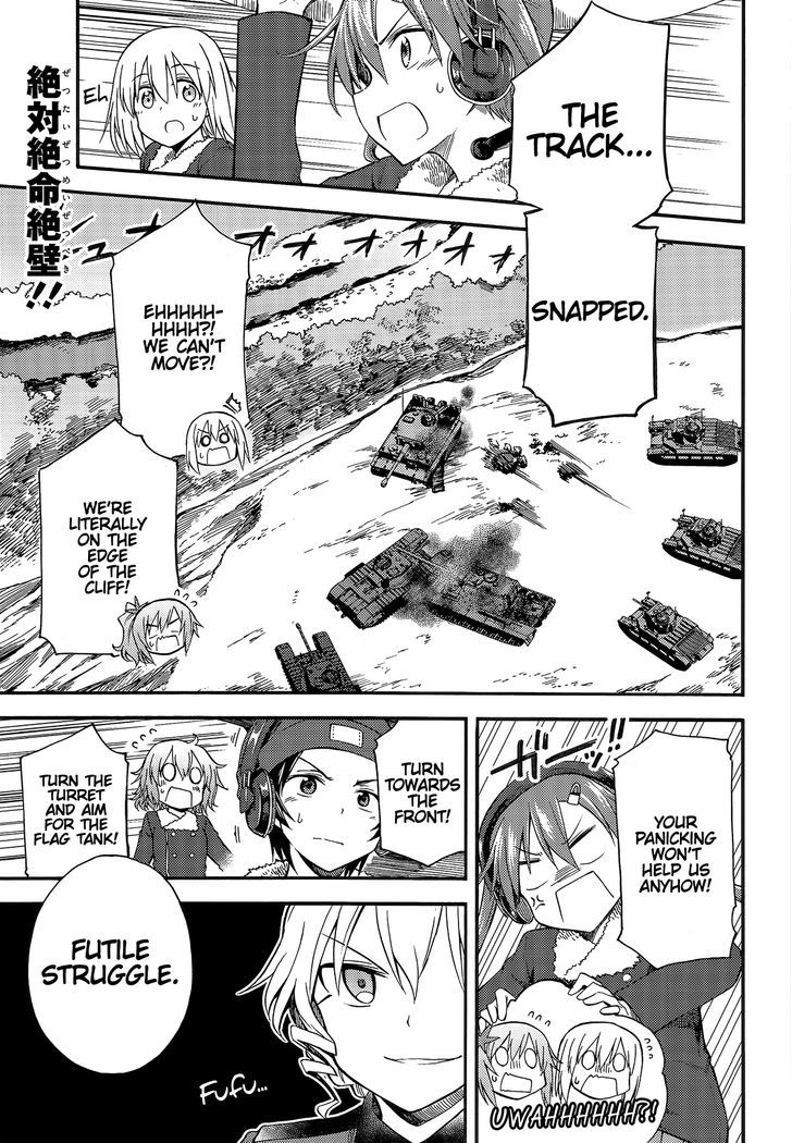 Girls & Panzer - Little Army 2 Chapter 5 page 1 - Chapter 5