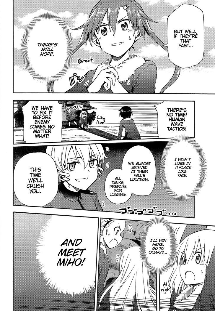 Girls & Panzer - Little Army 2 Chapter 5 page 13 - Chapter 5