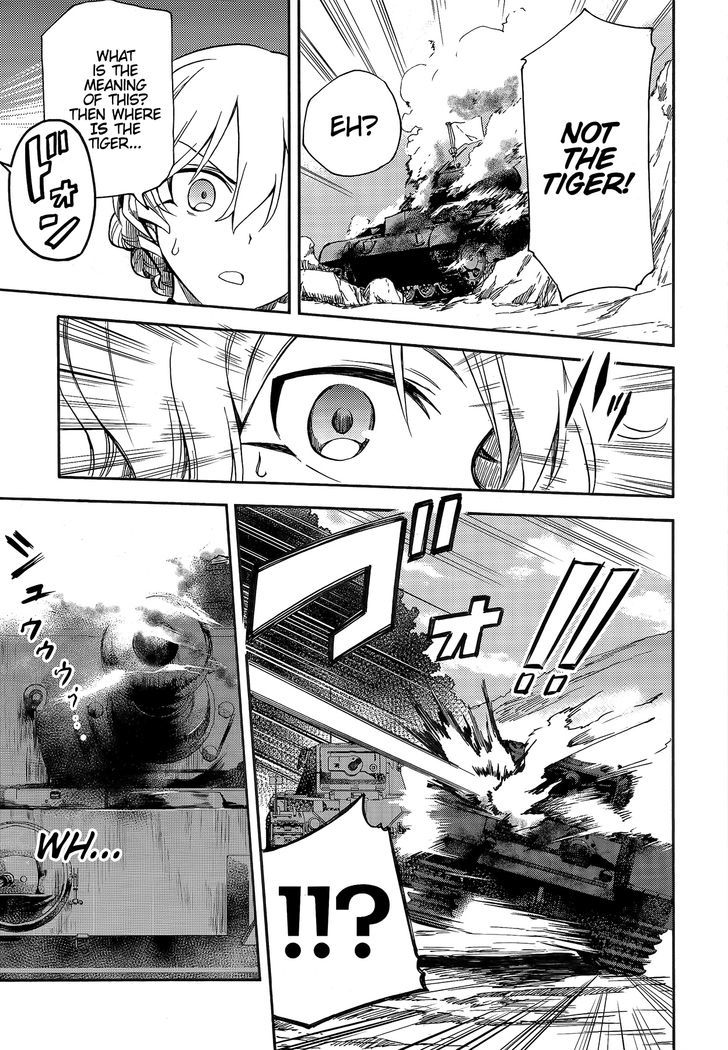 Girls & Panzer - Little Army 2 Chapter 5 page 16 - Chapter 5