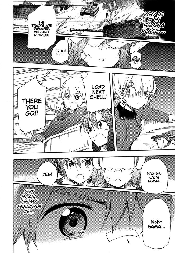 Girls & Panzer - Little Army 2 Chapter 5 page 17 - Chapter 5