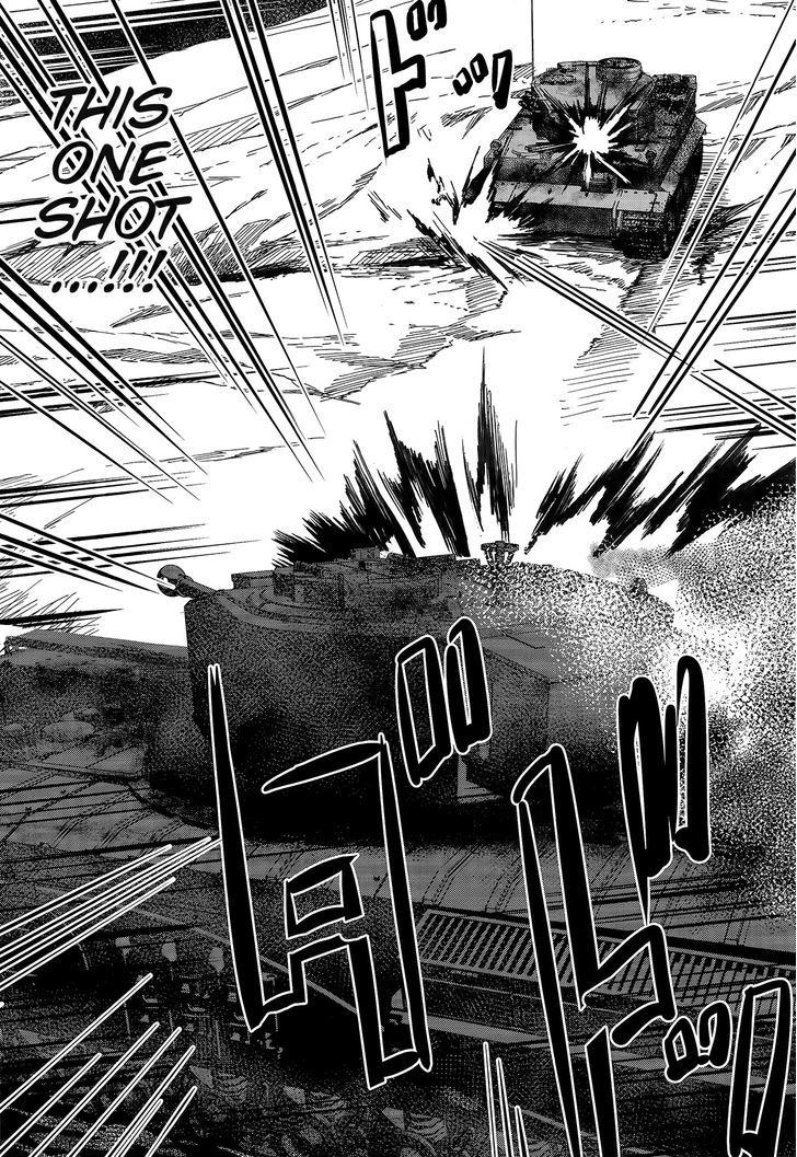 Girls & Panzer - Little Army 2 Chapter 5 page 18 - Chapter 5