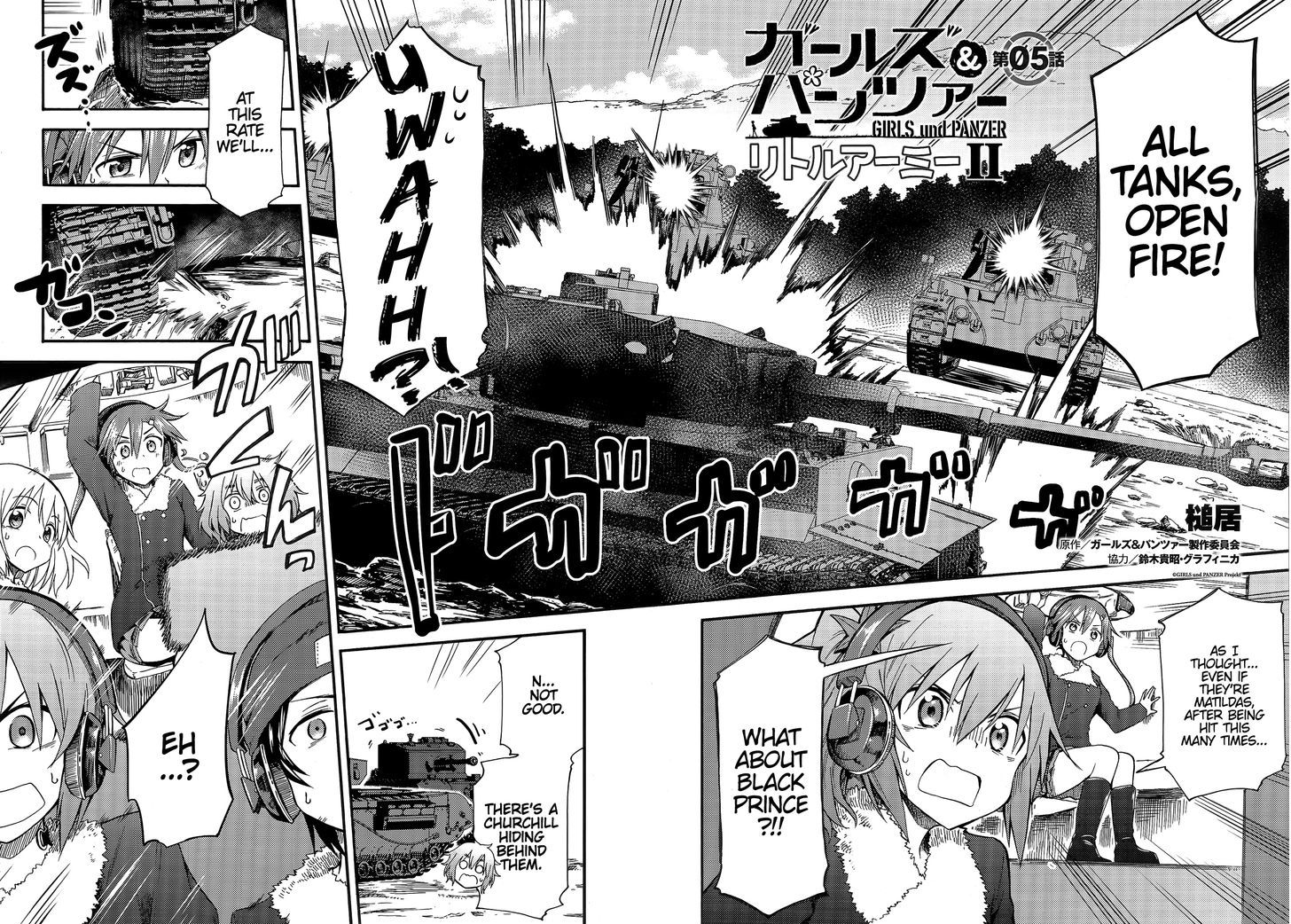 Girls & Panzer - Little Army 2 Chapter 5 page 2 - Chapter 5