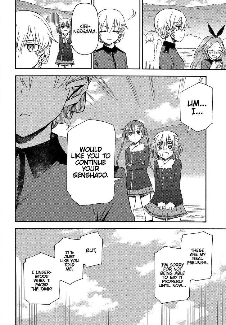 Girls & Panzer - Little Army 2 Chapter 5 page 21 - Chapter 5