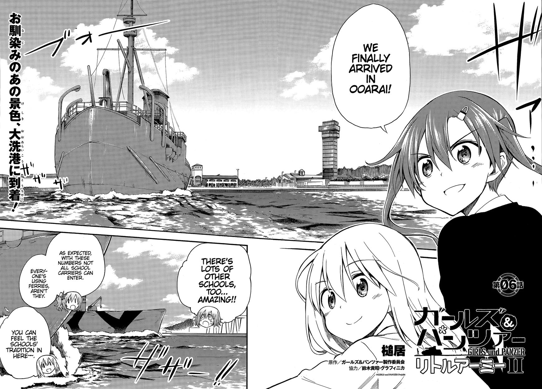 Girls & Panzer - Little Army 2 Chapter 6 page 2 - Chapter 6