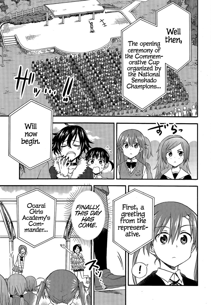 Girls & Panzer - Little Army 2 Chapter 6 page 4 - Chapter 6