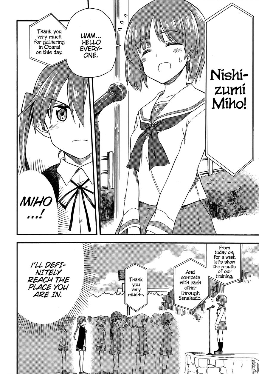 Girls & Panzer - Little Army 2 Chapter 6 page 5 - Chapter 6