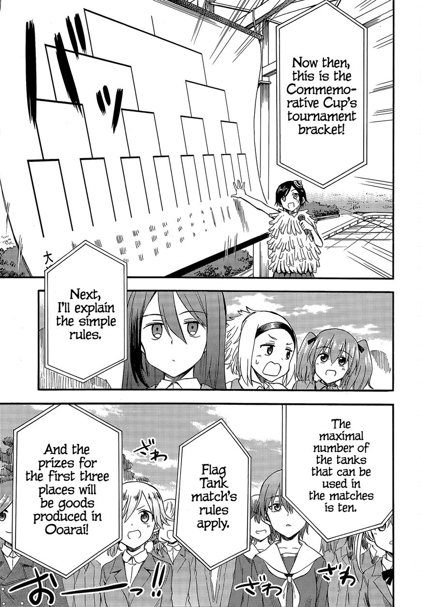 Girls & Panzer - Little Army 2 Chapter 6 page 6 - Chapter 6