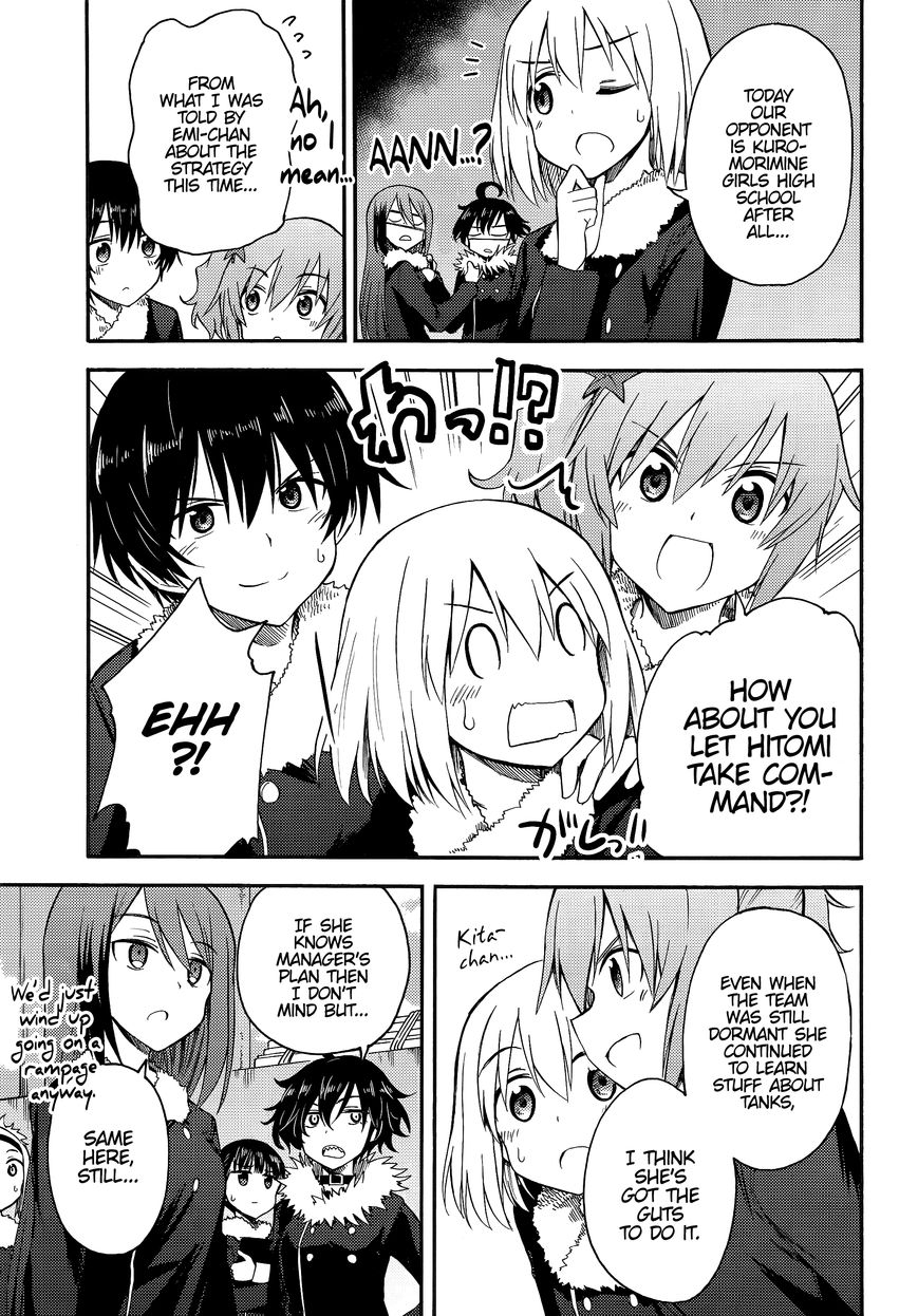 Girls & Panzer - Little Army 2 Chapter 8 page 12 - Chapter 8