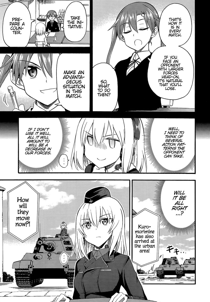 Girls & Panzer - Little Army 2 Chapter 8 page 23 - Chapter 8