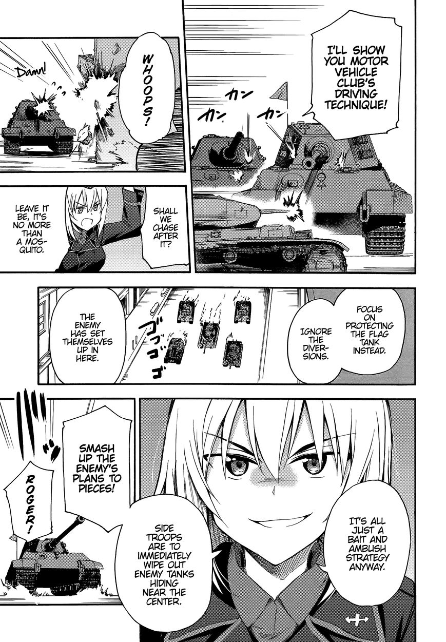 Girls & Panzer - Little Army 2 Chapter 8 page 25 - Chapter 8