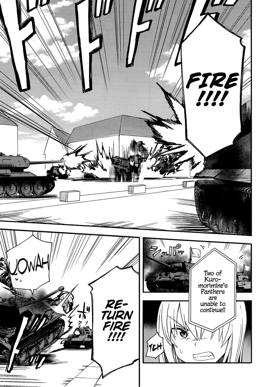 Girls & Panzer - Little Army 2 Chapter 8 page 29 - Chapter 8