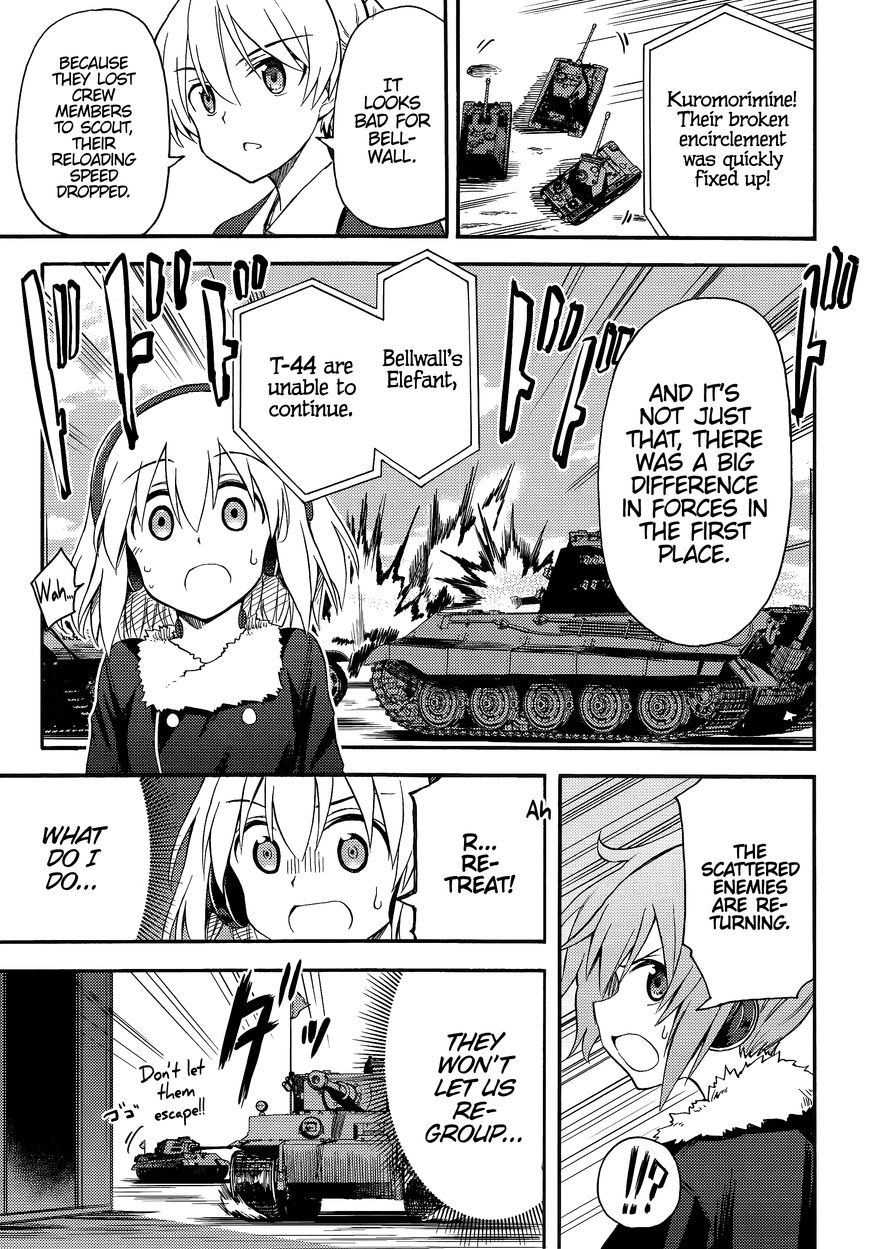 Girls & Panzer - Little Army 2 Chapter 8 page 31 - Chapter 8
