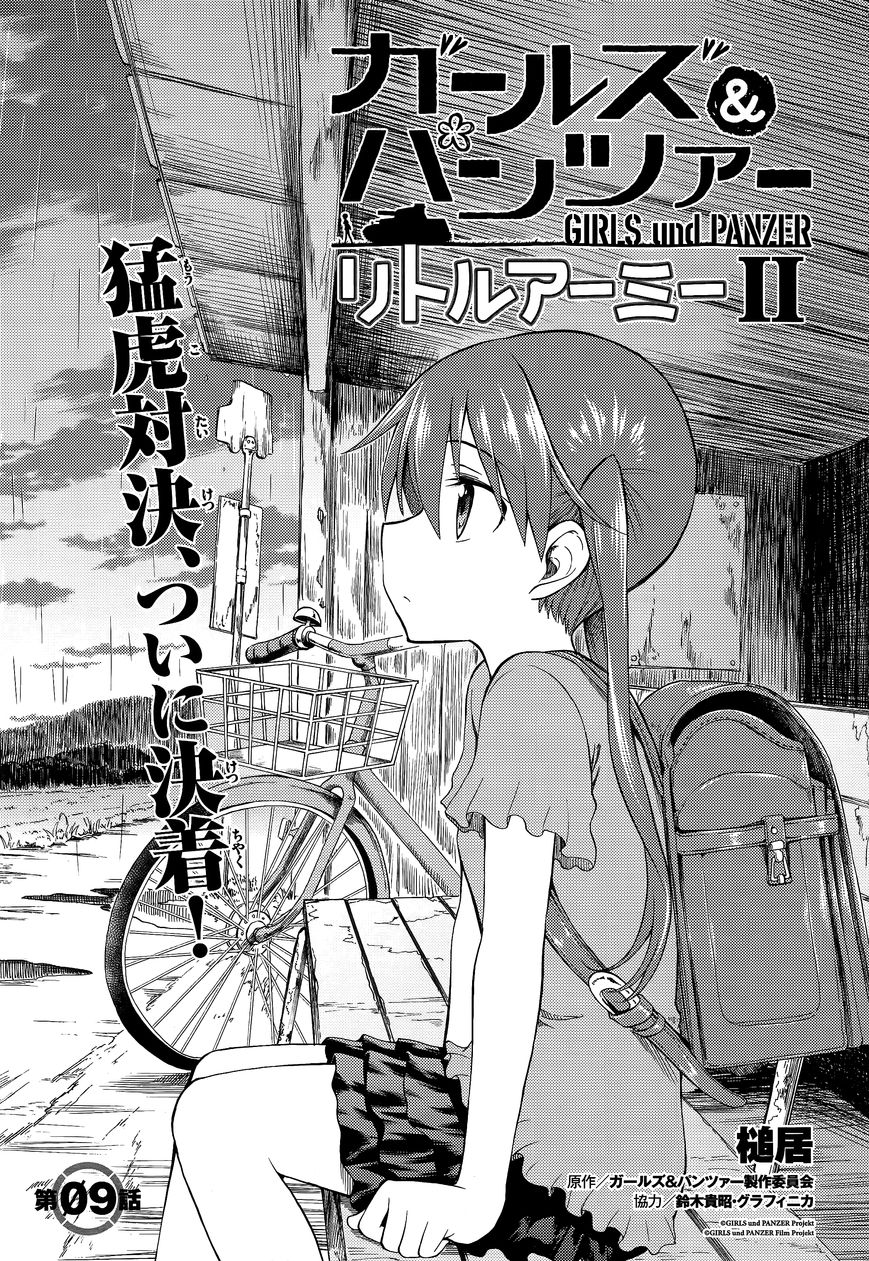 Girls & Panzer - Little Army 2 Chapter 9 page 1 - Chapter 9