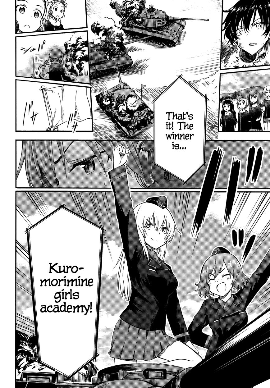 Girls & Panzer - Little Army 2 Chapter 9 page 16 - Chapter 9