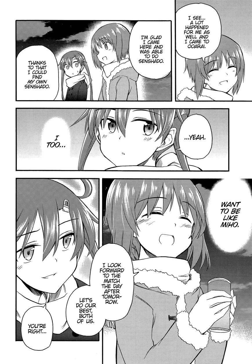 Girls & Panzer - Little Army 2 Chapter 9 page 32 - Chapter 9