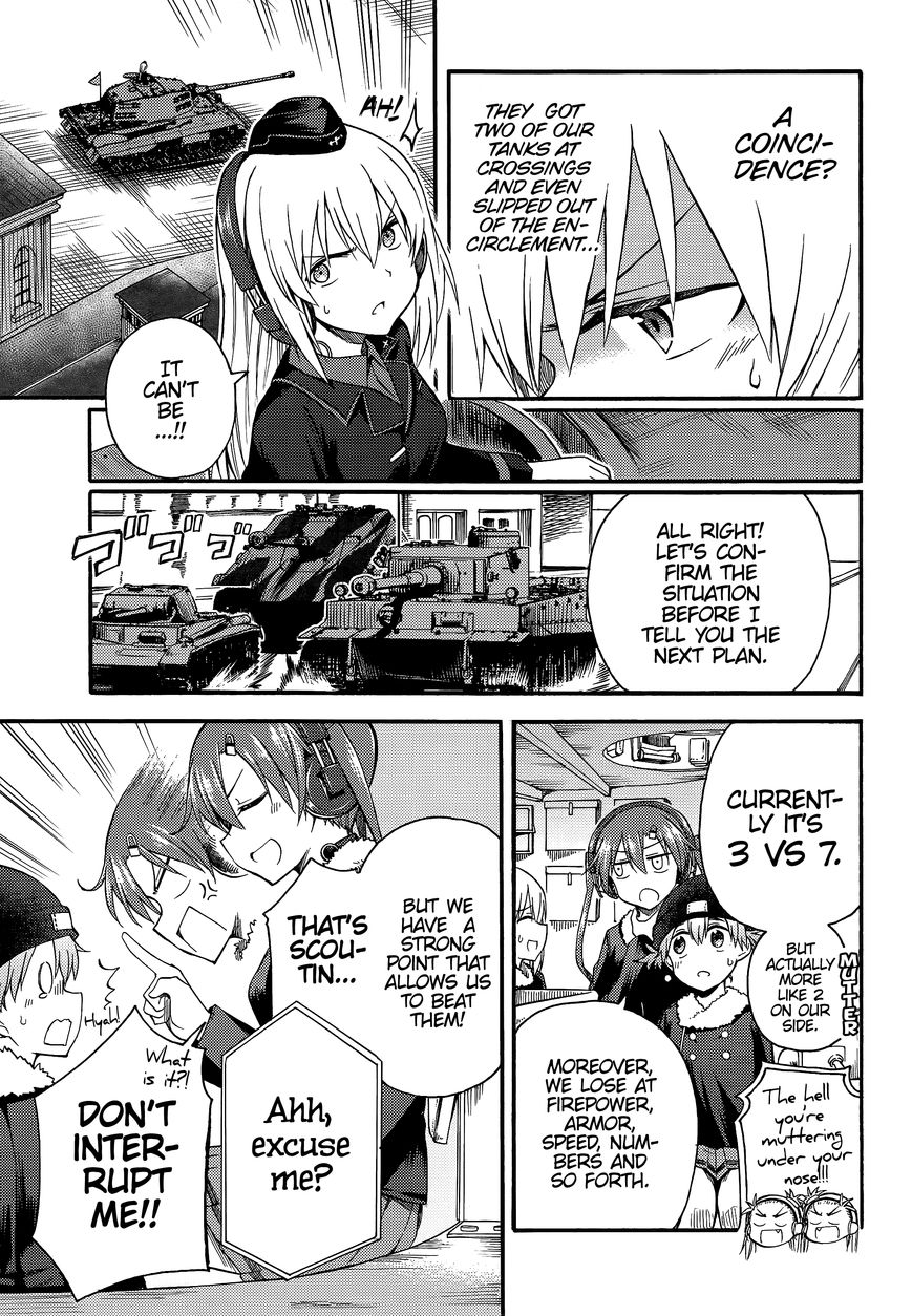 Girls & Panzer - Little Army 2 Chapter 9 page 5 - Chapter 9