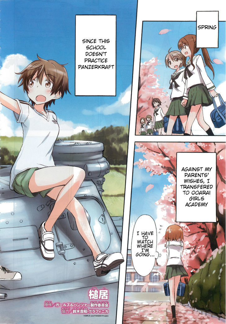 Girls & Panzer - Little Army Chapter 1 page 2 - Chapter 1