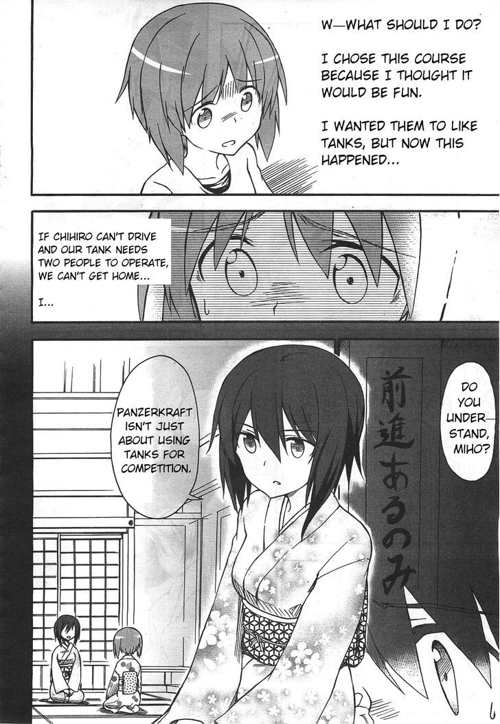 Girls & Panzer - Little Army Chapter 1 page 27 - Chapter 1