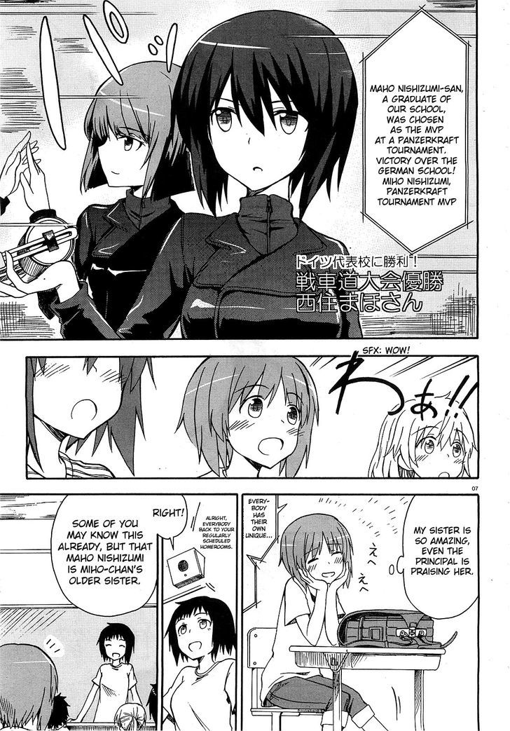 Girls & Panzer - Little Army Chapter 1 page 6 - Chapter 1