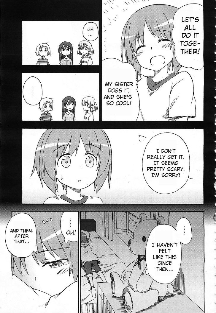 Girls & Panzer - Little Army Chapter 2 page 11 - Chapter 2