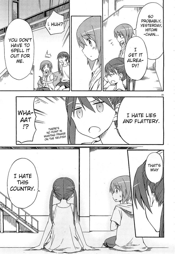 Girls & Panzer - Little Army Chapter 2 page 23 - Chapter 2