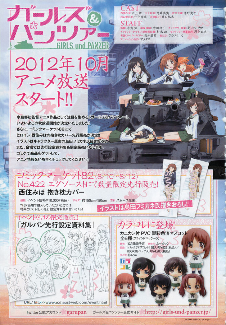Girls & Panzer - Little Army Chapter 2 page 37 - Chapter 2