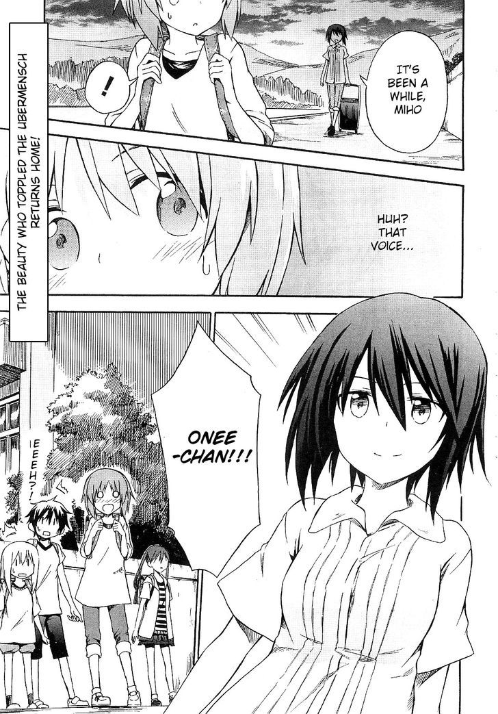 Girls & Panzer - Little Army Chapter 4 page 1 - Chapter 4