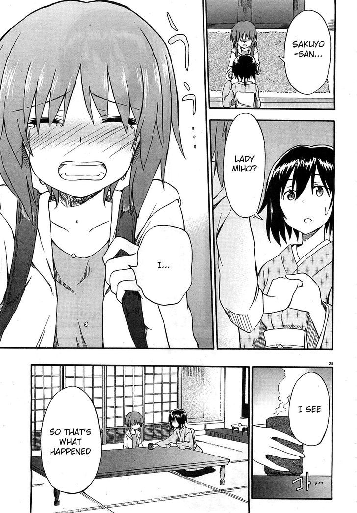 Girls & Panzer - Little Army Chapter 4 page 25 - Chapter 4