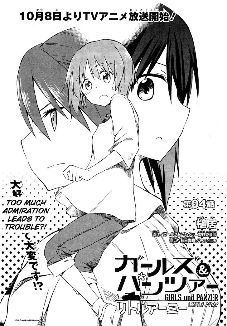 Girls & Panzer - Little Army Chapter 4 page 3 - Chapter 4