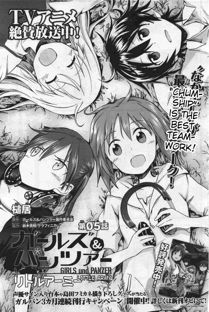 Girls & Panzer - Little Army Chapter 5 page 3 - Chapter 5