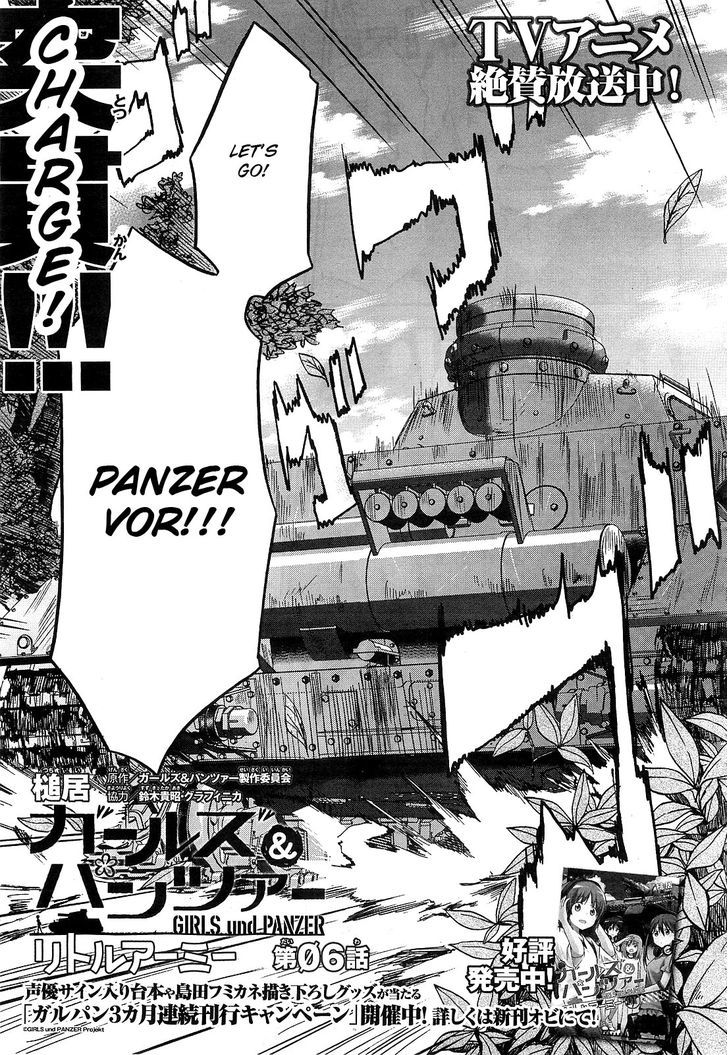 Girls & Panzer - Little Army Chapter 6 page 3 - Chapter 6